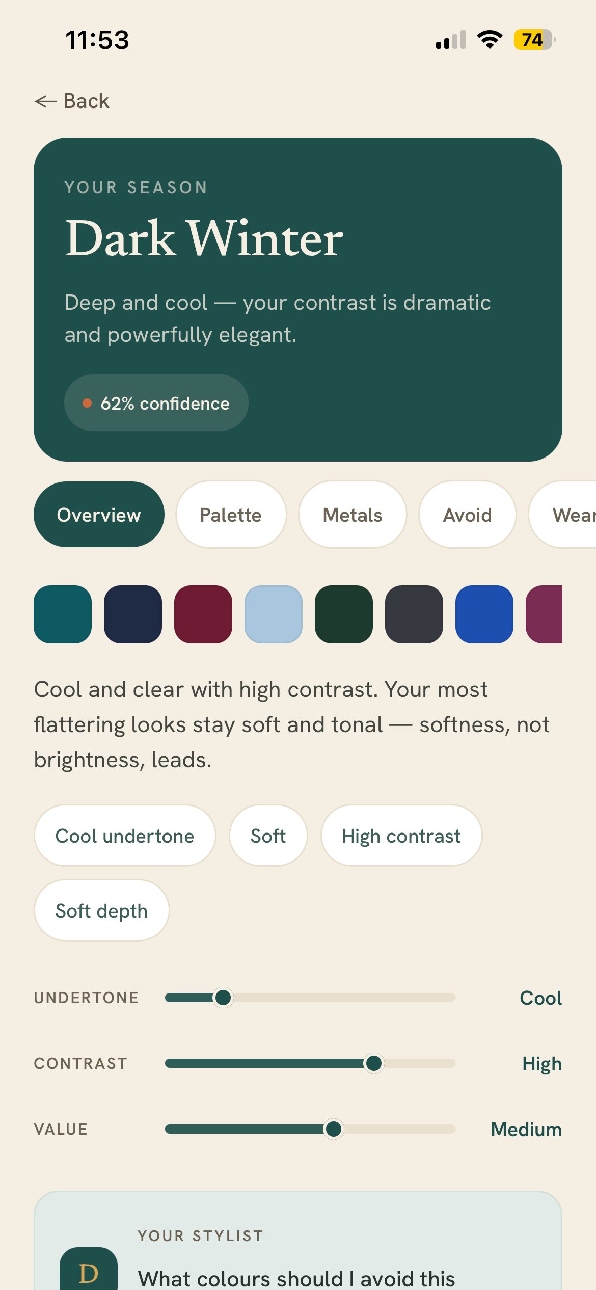 Dapple analysis screen showing the Dark Winter season with a confidence score and undertone, contrast and value