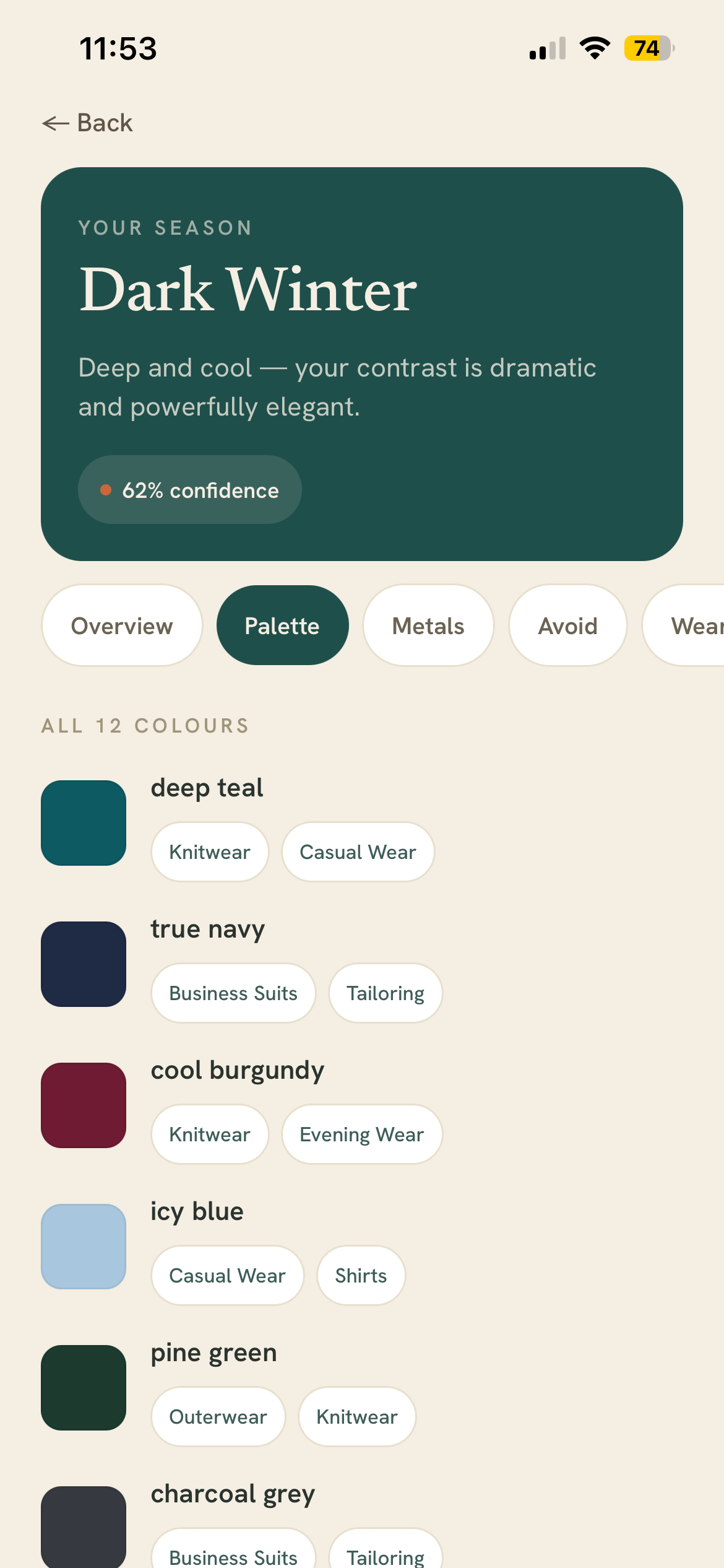 Dapple palette screen listing all twelve colours with usage tags